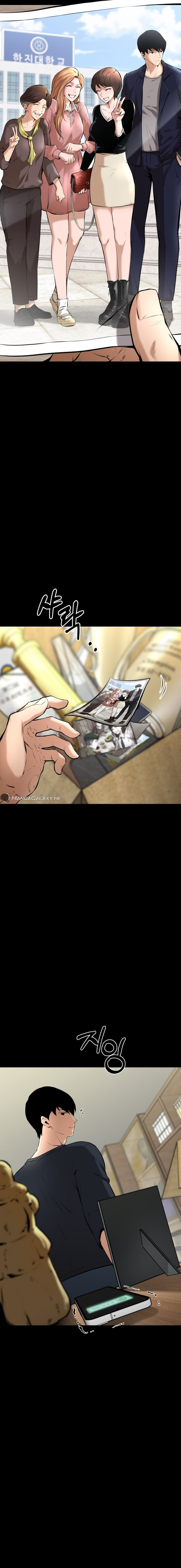 Blade of Retribution ดาบแห่งการลงทัณฑ์ ตอนที่ 1 page 40