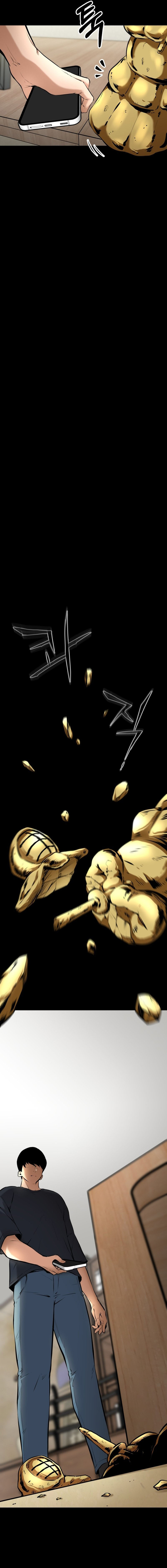 Blade of Retribution ดาบแห่งการลงทัณฑ์ ตอนที่ 1 page 41