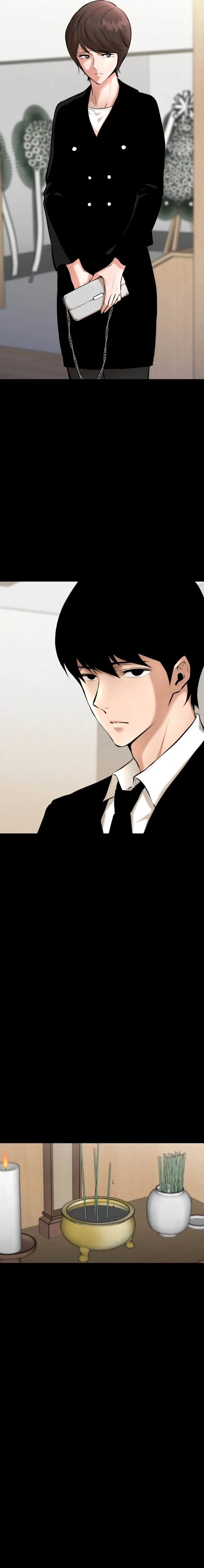 Blade of Retribution ดาบแห่งการลงทัณฑ์ ตอนที่ 2 page 2