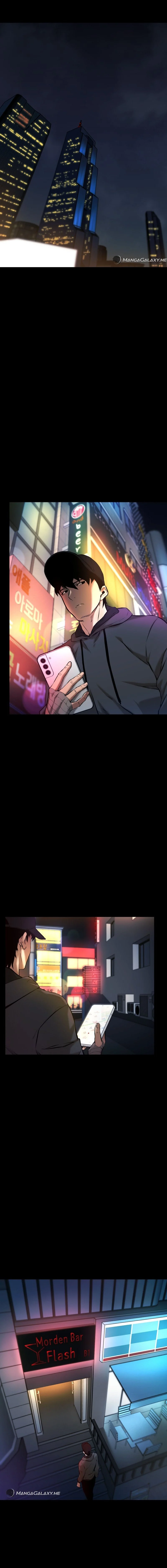 Blade of Retribution ดาบแห่งการลงทัณฑ์ ตอนที่ 3 page 7