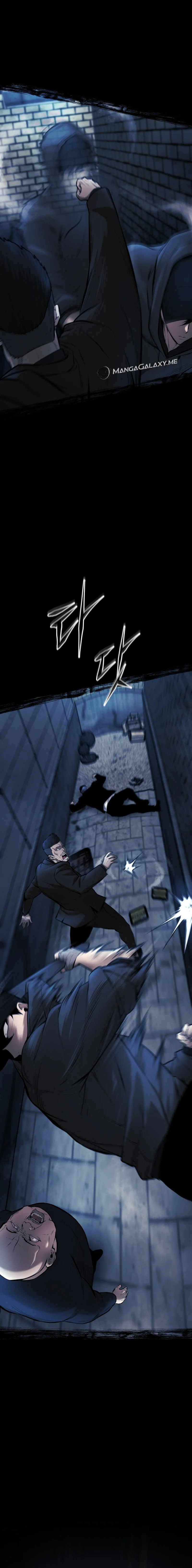 Blade of Retribution ดาบแห่งการลงทัณฑ์ ตอนที่ 4 page 17