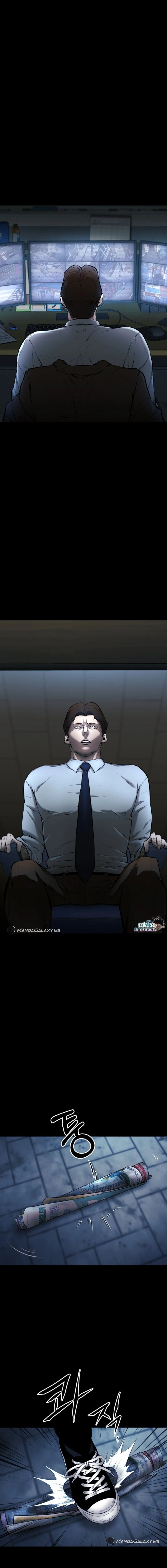 Blade of Retribution ดาบแห่งการลงทัณฑ์ ตอนที่ 4 page 24