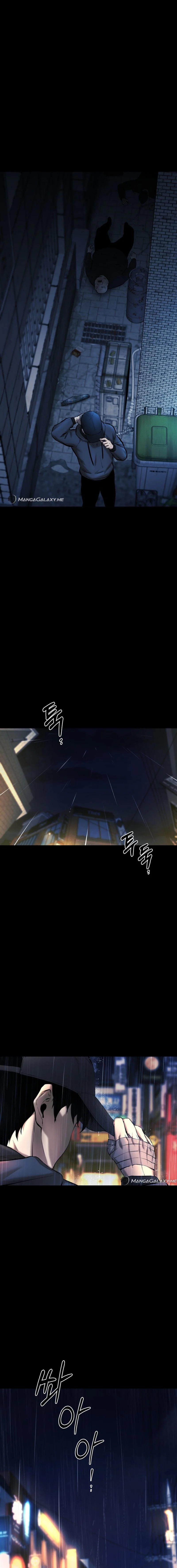 Blade of Retribution ดาบแห่งการลงทัณฑ์ ตอนที่ 4 page 25