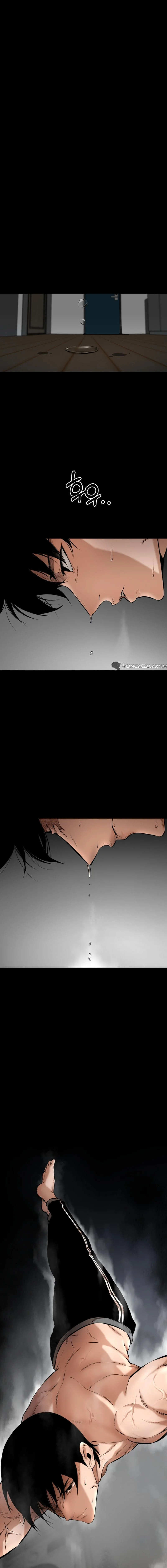 Blade of Retribution ดาบแห่งการลงทัณฑ์ ตอนที่ 5 page 12