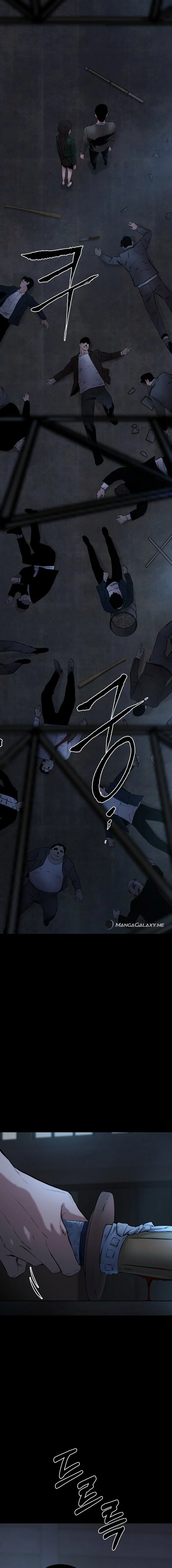 Blade of Retribution ดาบแห่งการลงทัณฑ์ ตอนที่ 5 page 15