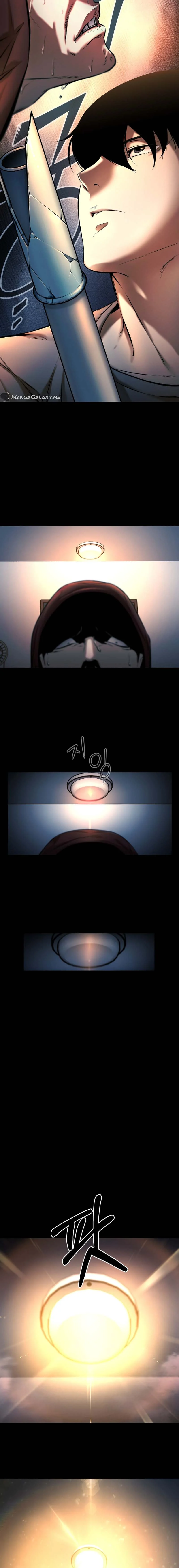 Blade of Retribution ดาบแห่งการลงทัณฑ์ ตอนที่ 6 page 27