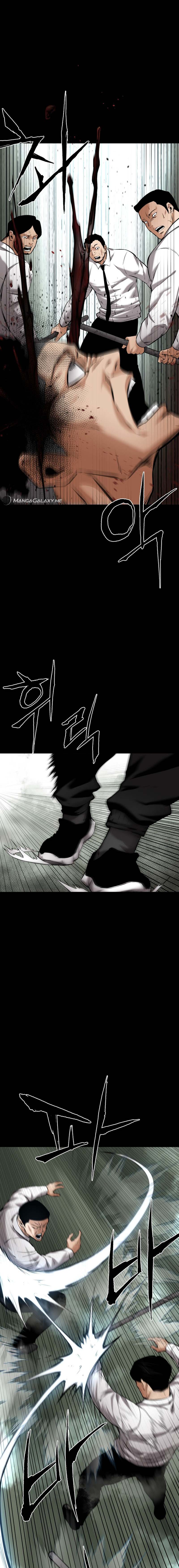 Blade of Retribution ดาบแห่งการลงทัณฑ์ ตอนที่ 10 page 21