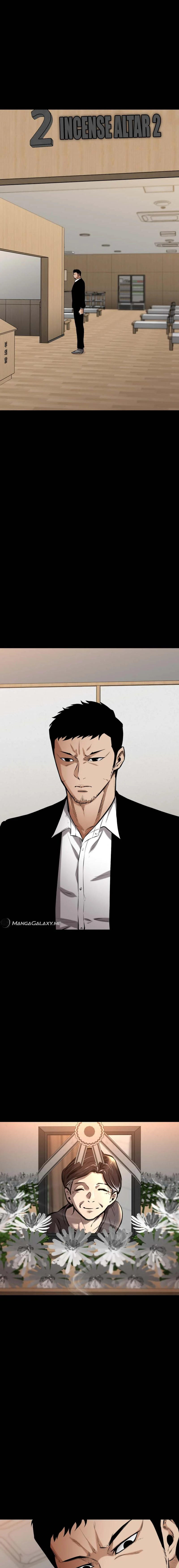 Blade of Retribution ดาบแห่งการลงทัณฑ์ ตอนที่ 11 page 13