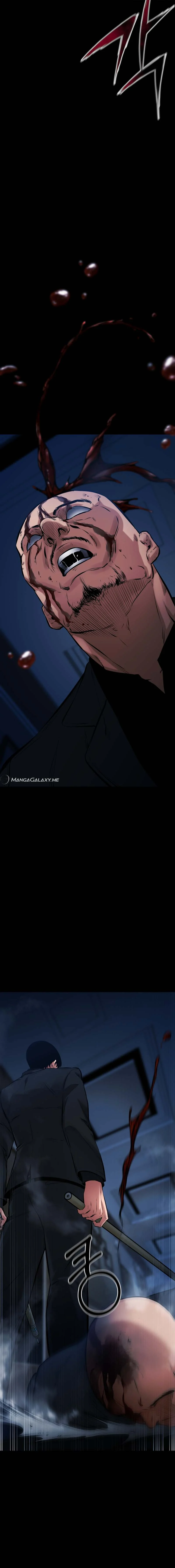 Blade of Retribution ดาบแห่งการลงทัณฑ์ ตอนที่ 14 page 19