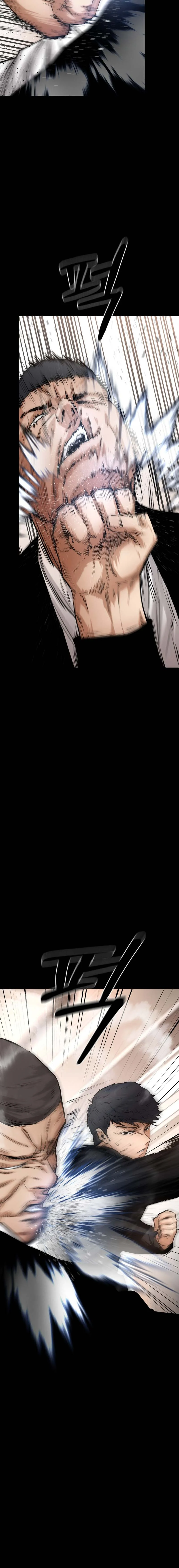 Blade of Retribution ดาบแห่งการลงทัณฑ์ ตอนที่ 18 page 19