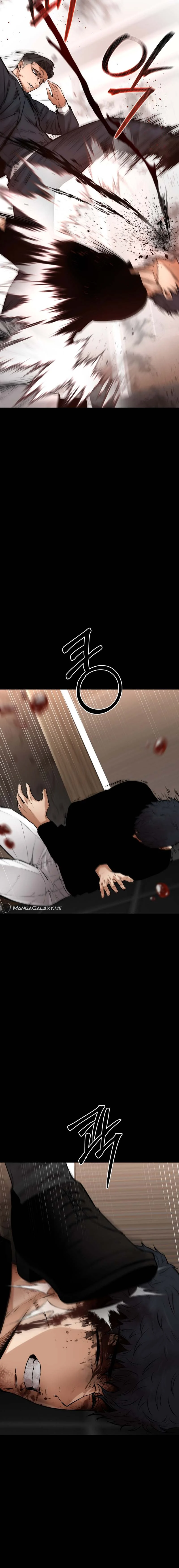 Blade of Retribution ดาบแห่งการลงทัณฑ์ ตอนที่ 18 page 25