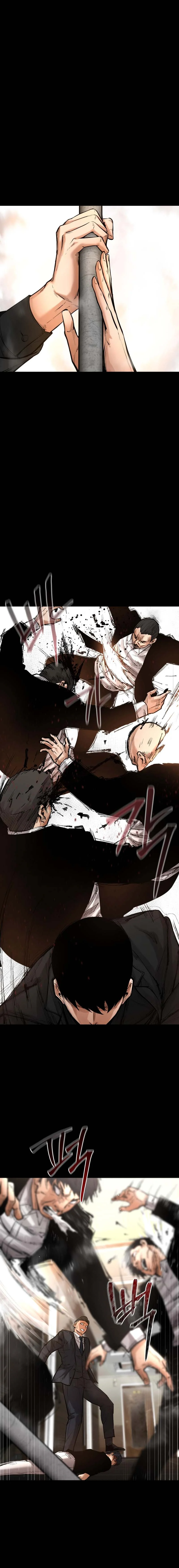 Blade of Retribution ดาบแห่งการลงทัณฑ์ ตอนที่ 19 page 3