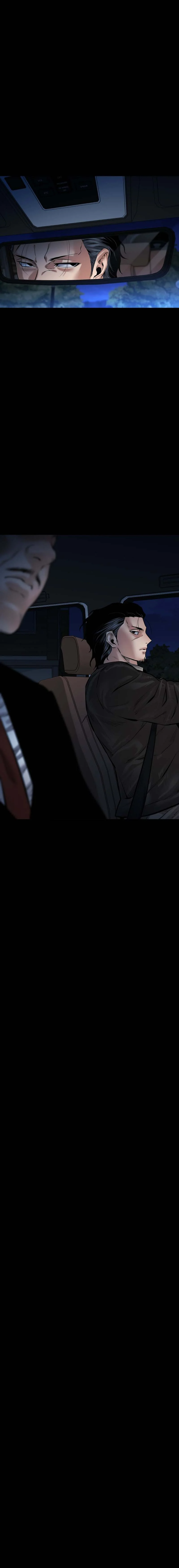 Blade of Retribution ดาบแห่งการลงทัณฑ์ ตอนที่ 23 page 11