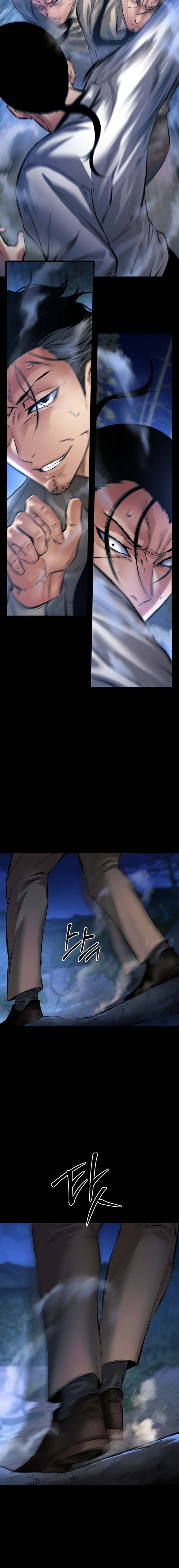 Blade of Retribution ดาบแห่งการลงทัณฑ์ ตอนที่ 25 page 7