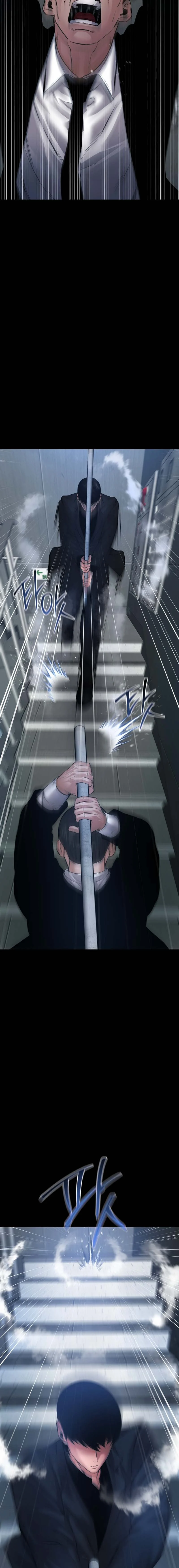 Blade of Retribution ดาบแห่งการลงทัณฑ์ ตอนที่ 25 page 15