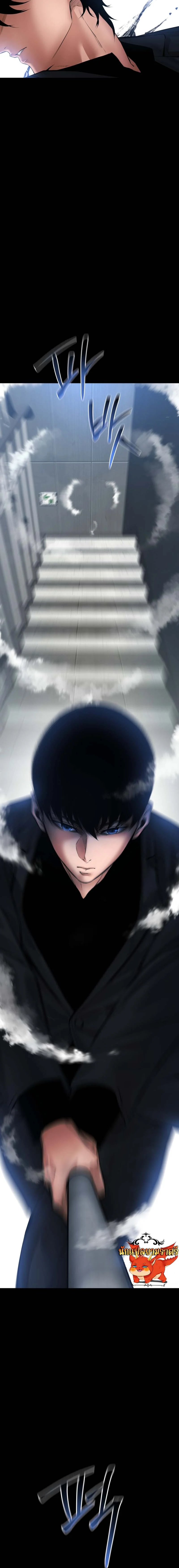 Blade of Retribution ดาบแห่งการลงทัณฑ์ ตอนที่ 25 page 26