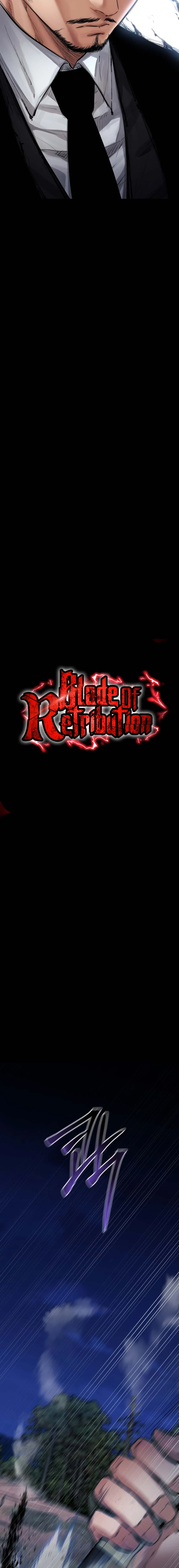 Blade of Retribution ดาบแห่งการลงทัณฑ์ ตอนที่ 26 page 5