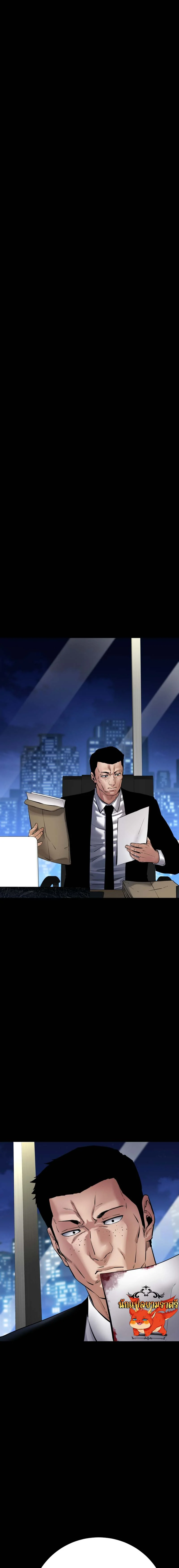 Blade of Retribution ดาบแห่งการลงทัณฑ์ ตอนที่ 26 page 12