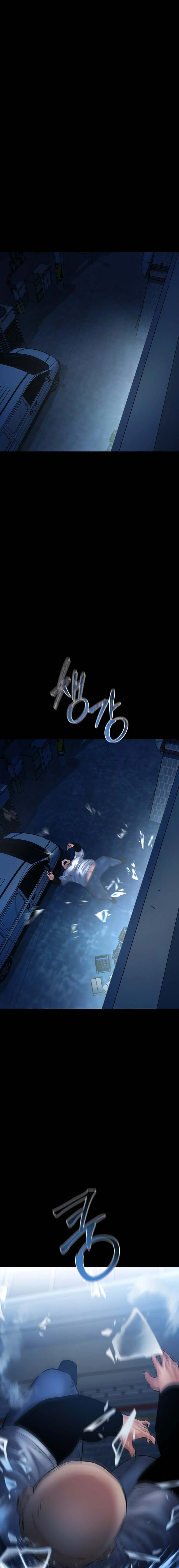 Blade of Retribution ดาบแห่งการลงทัณฑ์ ตอนที่ 28 page 21