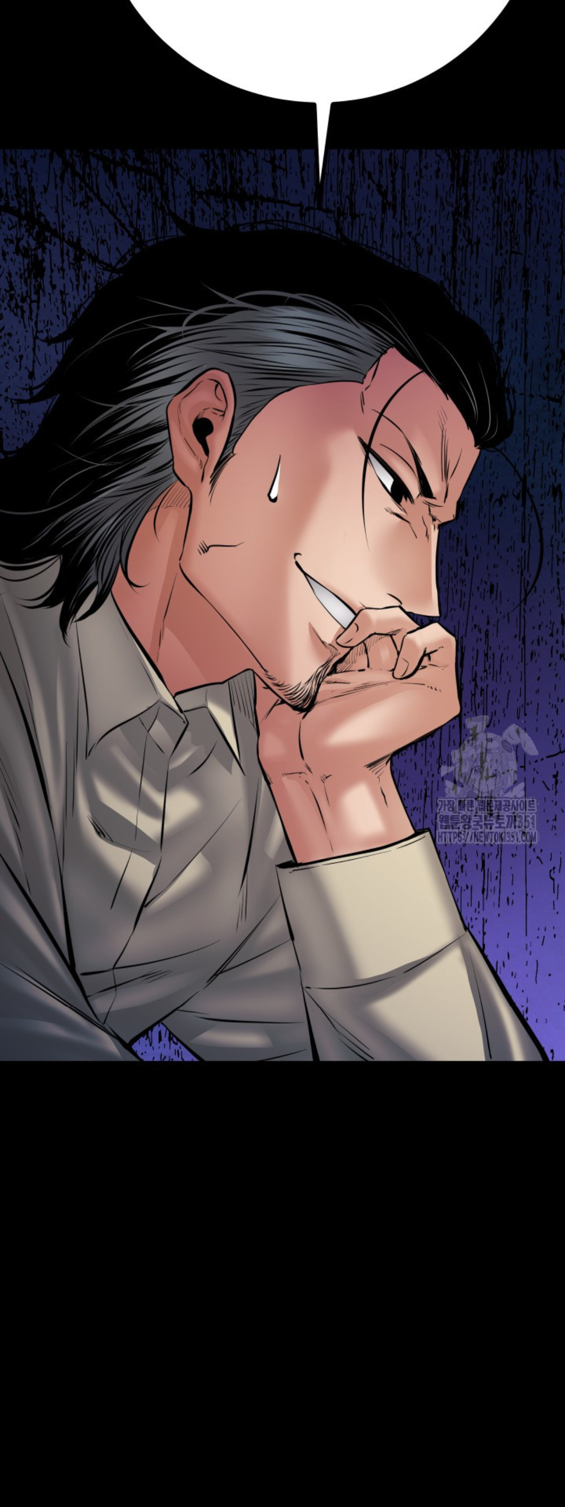 Blade of Retribution ดาบแห่งการลงทัณฑ์ ตอนที่ 31 page 57