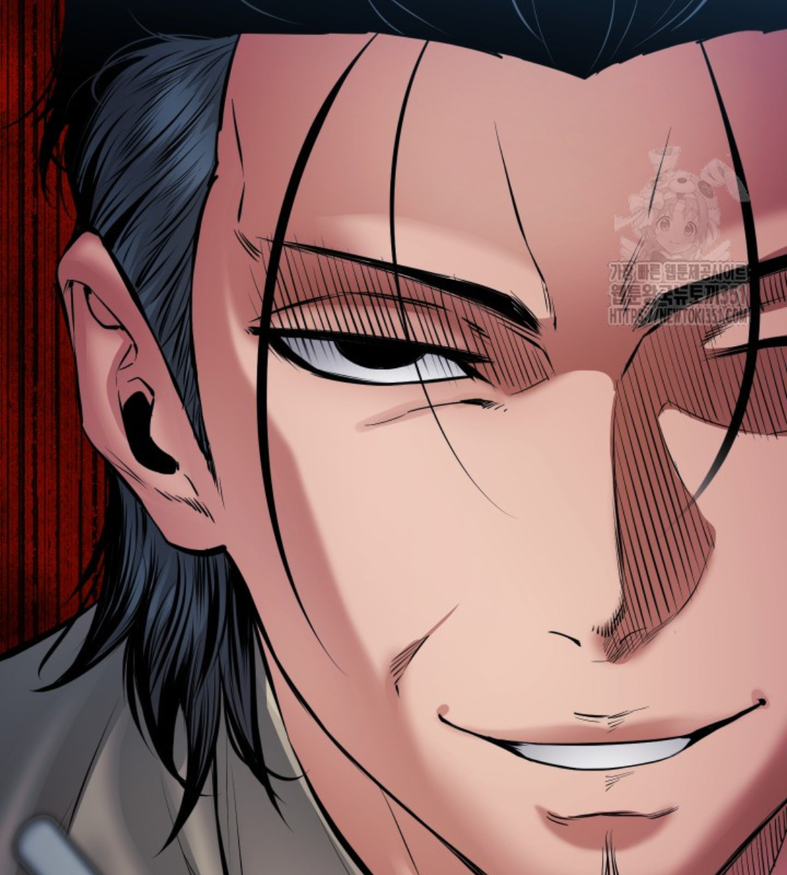 Blade of Retribution ดาบแห่งการลงทัณฑ์ ตอนที่ 31 page 83