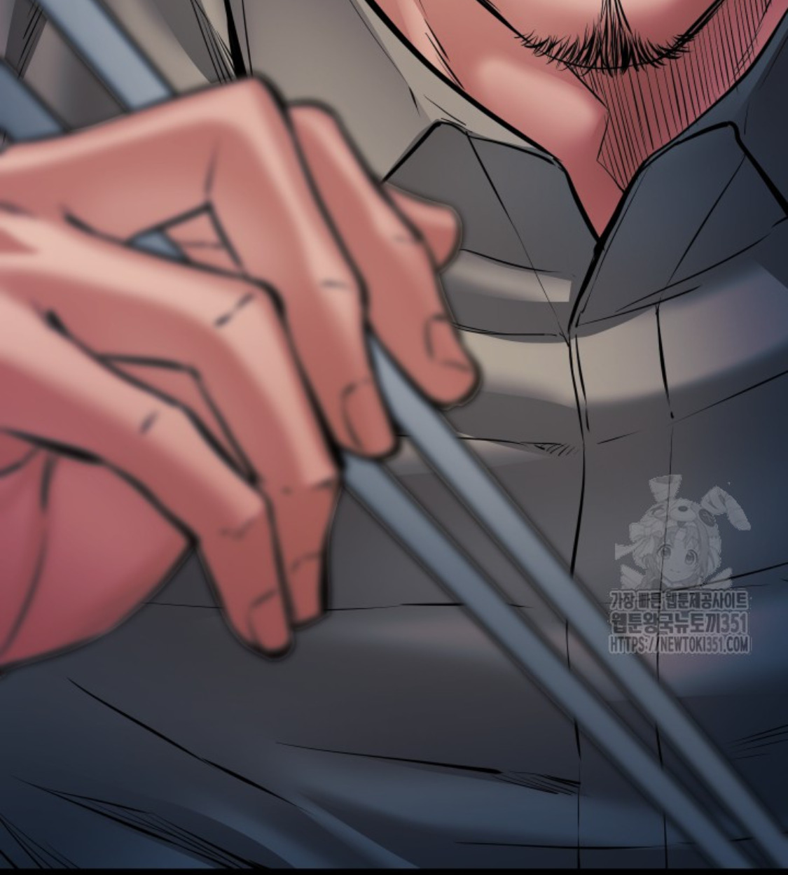 Blade of Retribution ดาบแห่งการลงทัณฑ์ ตอนที่ 31 page 84