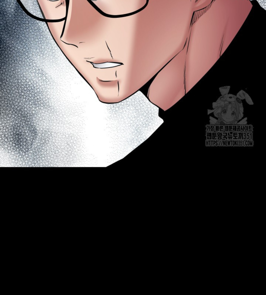 Blade of Retribution ดาบแห่งการลงทัณฑ์ ตอนที่ 31 page 87