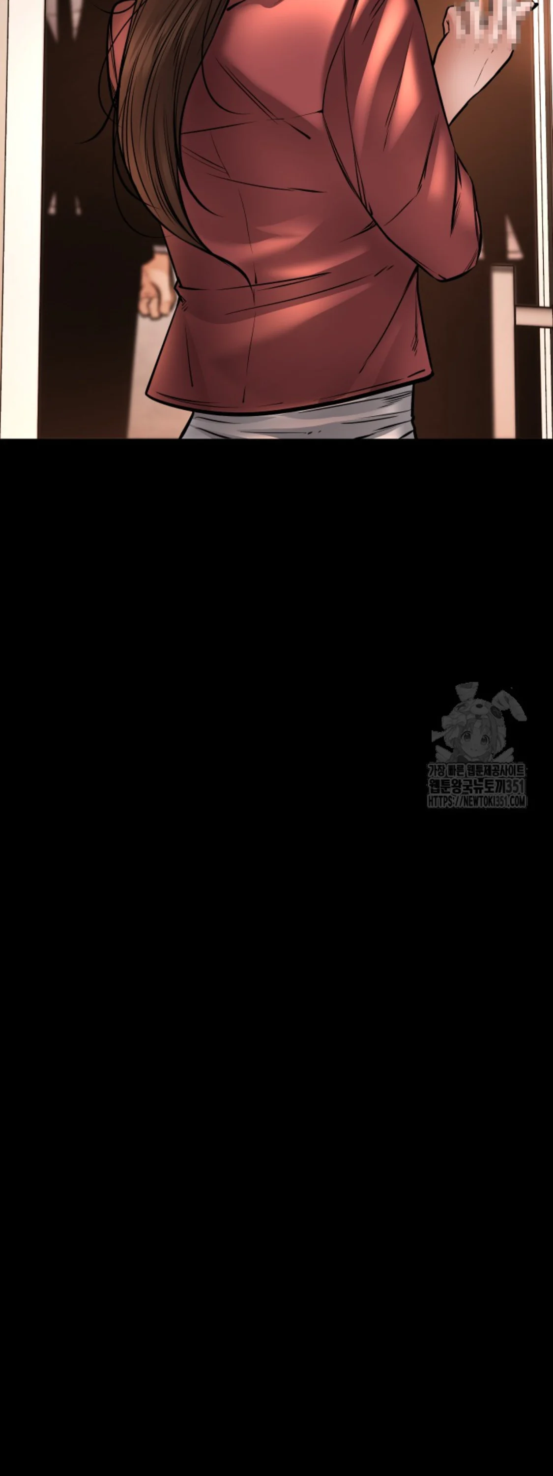 Blade of Retribution ดาบแห่งการลงทัณฑ์ ตอนที่ 32 page 43