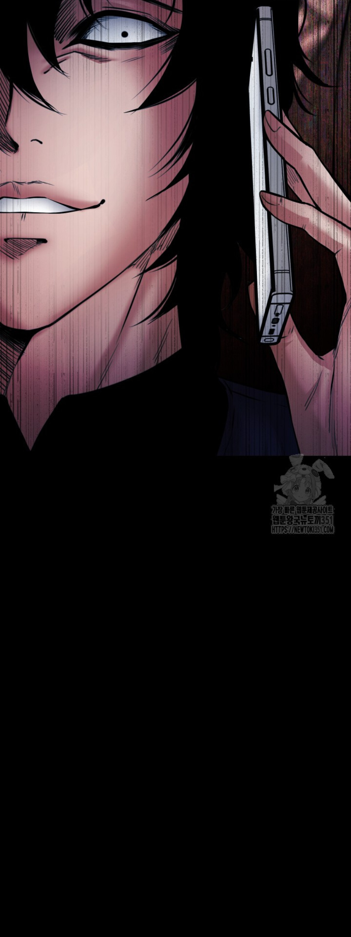 Blade of Retribution ดาบแห่งการลงทัณฑ์ ตอนที่ 32 page 64