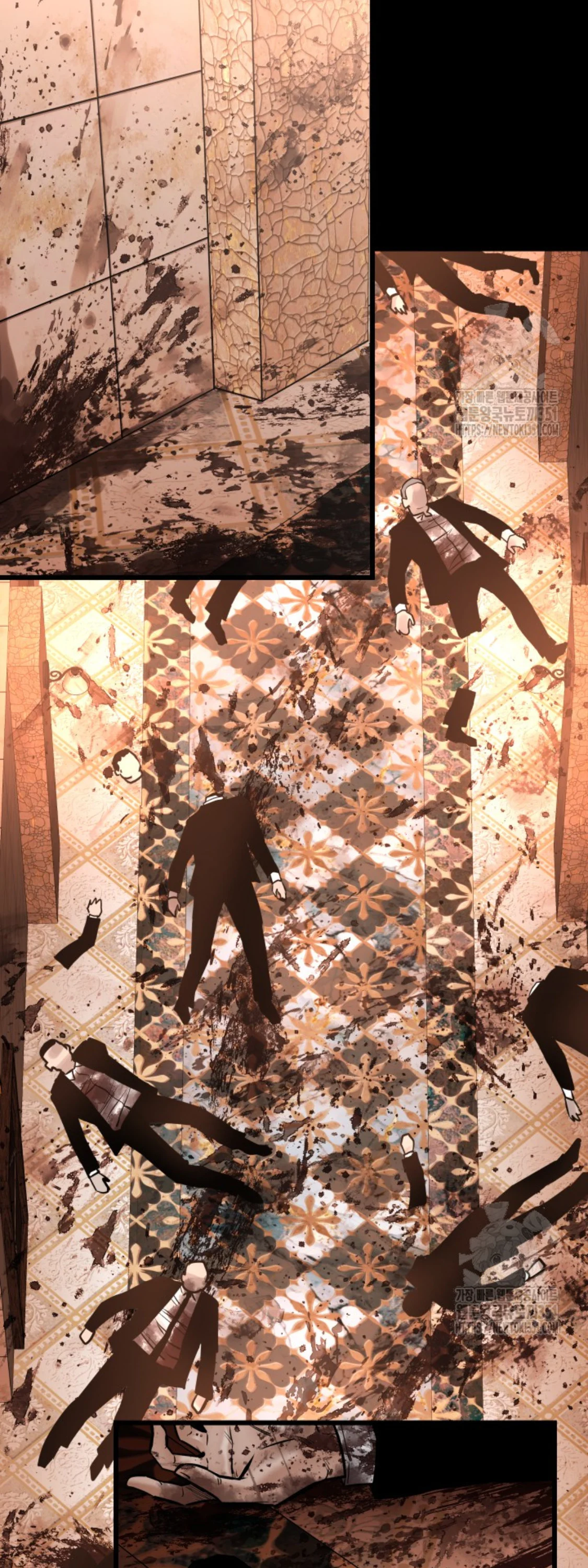 Blade of Retribution ดาบแห่งการลงทัณฑ์ ตอนที่ 33 page 2