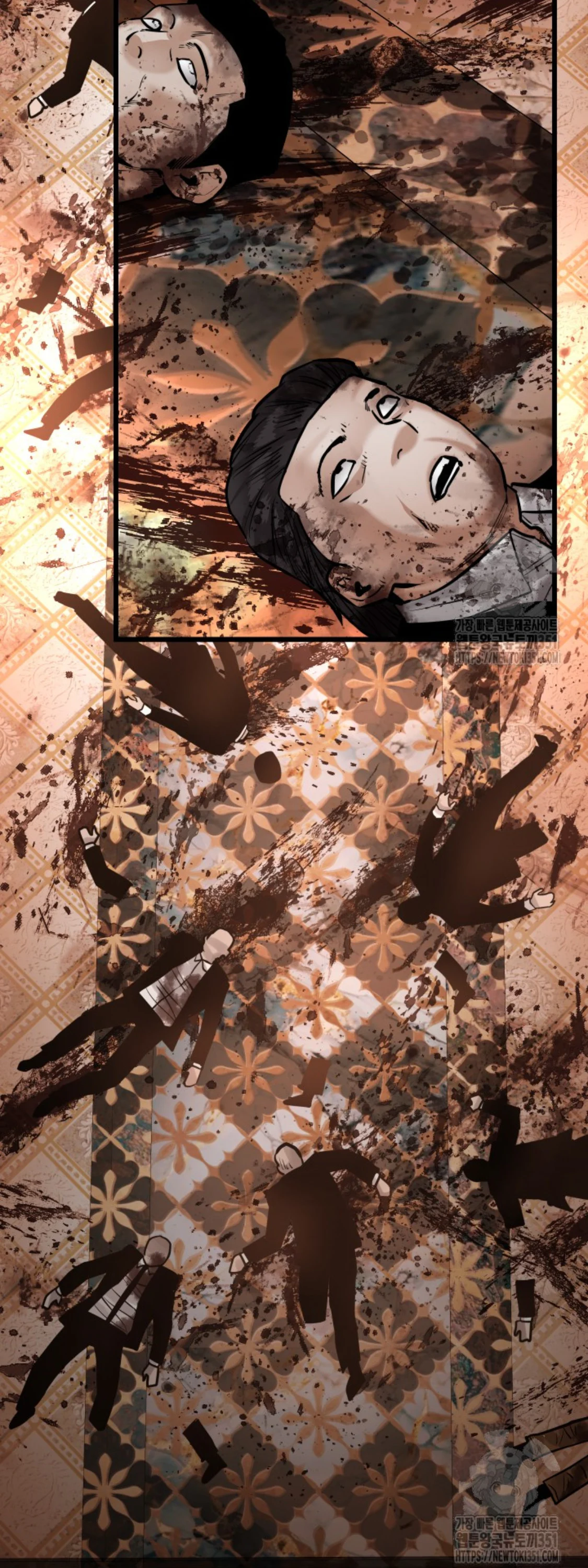 Blade of Retribution ดาบแห่งการลงทัณฑ์ ตอนที่ 33 page 3