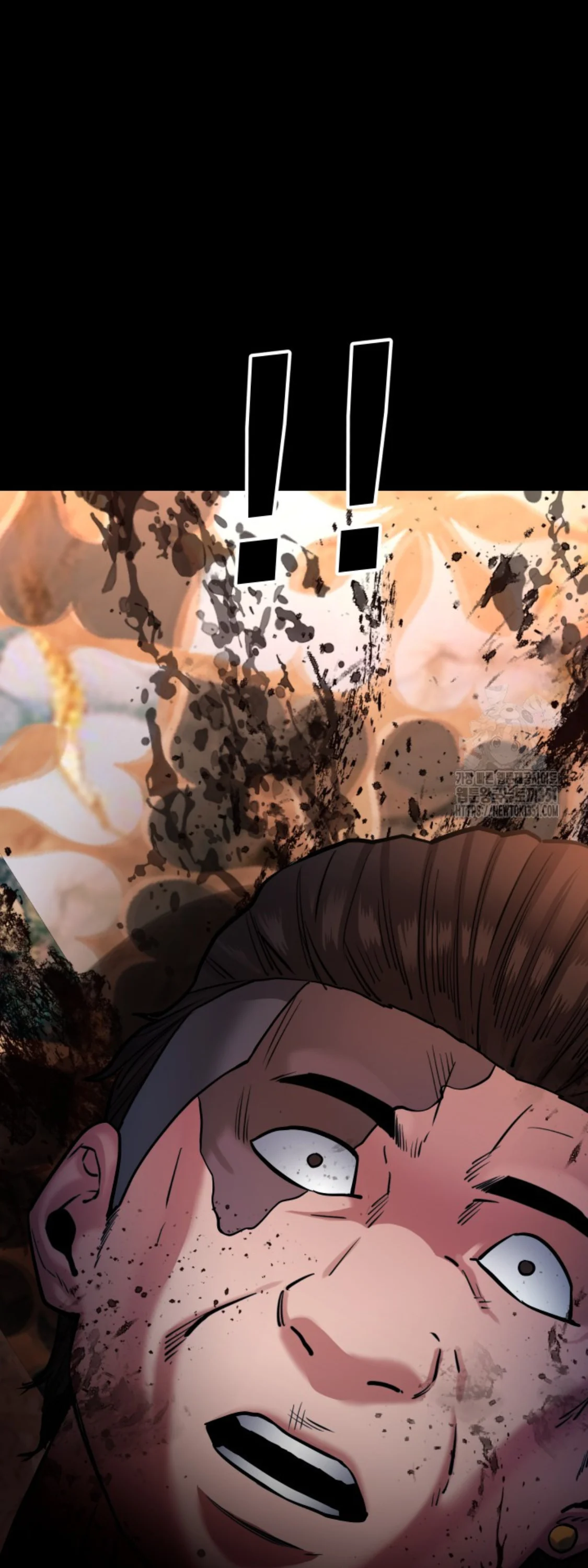 Blade of Retribution ดาบแห่งการลงทัณฑ์ ตอนที่ 33 page 10