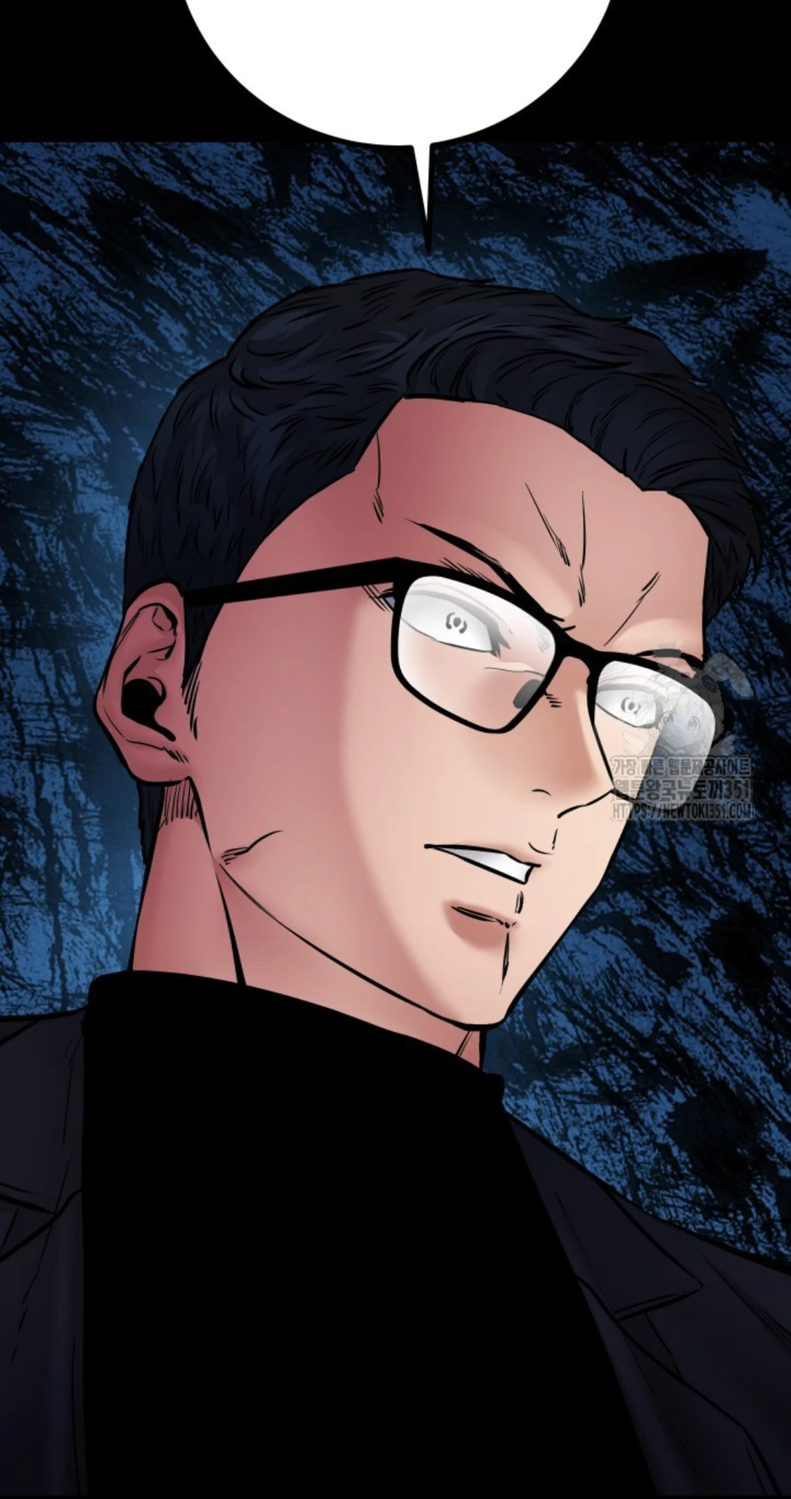 Blade of Retribution ดาบแห่งการลงทัณฑ์ ตอนที่ 33 page 39