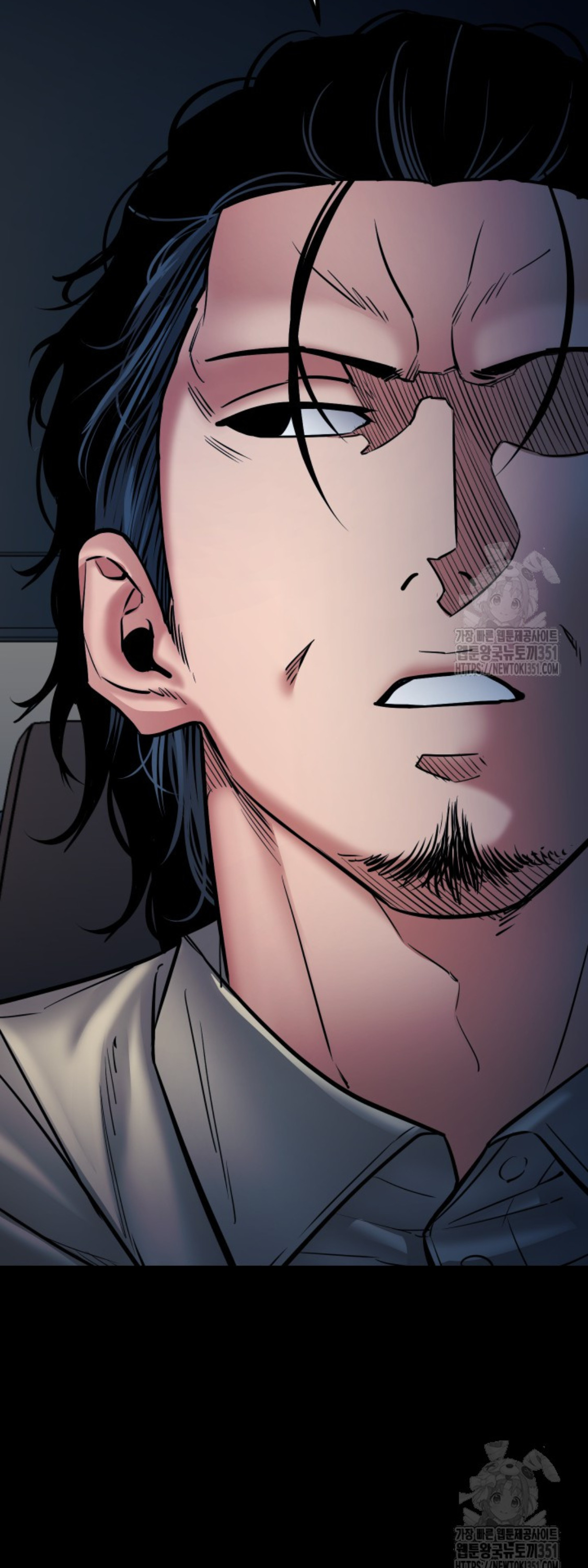 Blade of Retribution ดาบแห่งการลงทัณฑ์ ตอนที่ 33 page 62