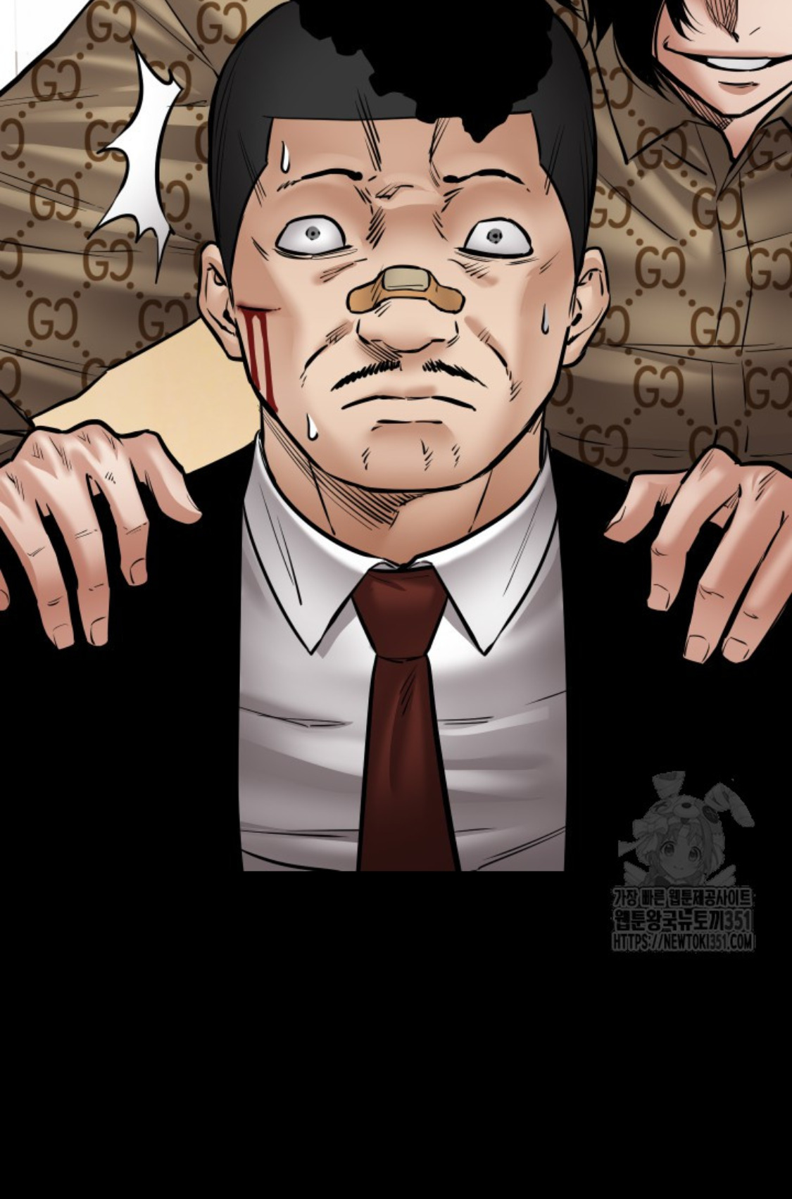 Blade of Retribution ดาบแห่งการลงทัณฑ์ ตอนที่ 33 page 70