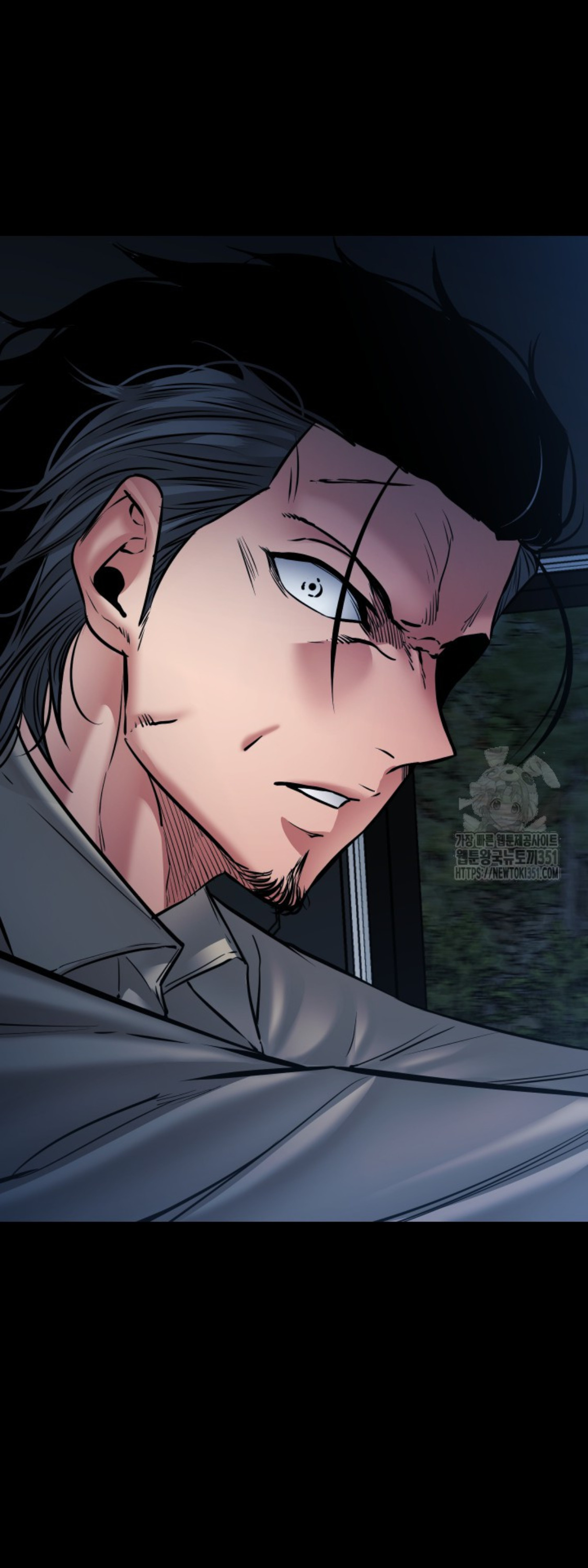 Blade of Retribution ดาบแห่งการลงทัณฑ์ ตอนที่ 33 page 81