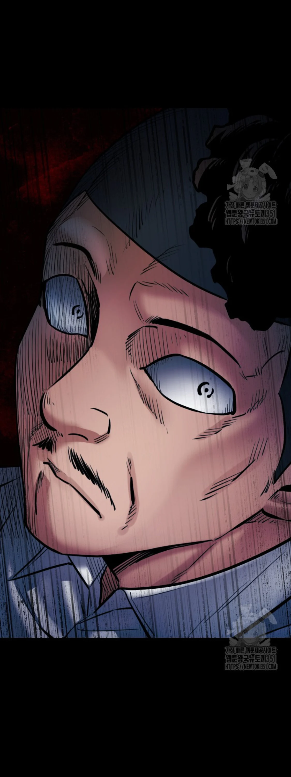 Blade of Retribution ดาบแห่งการลงทัณฑ์ ตอนที่ 33 page 87