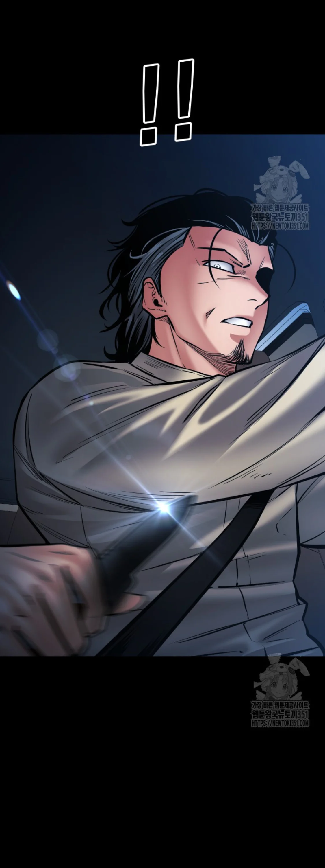 Blade of Retribution ดาบแห่งการลงทัณฑ์ ตอนที่ 33 page 90