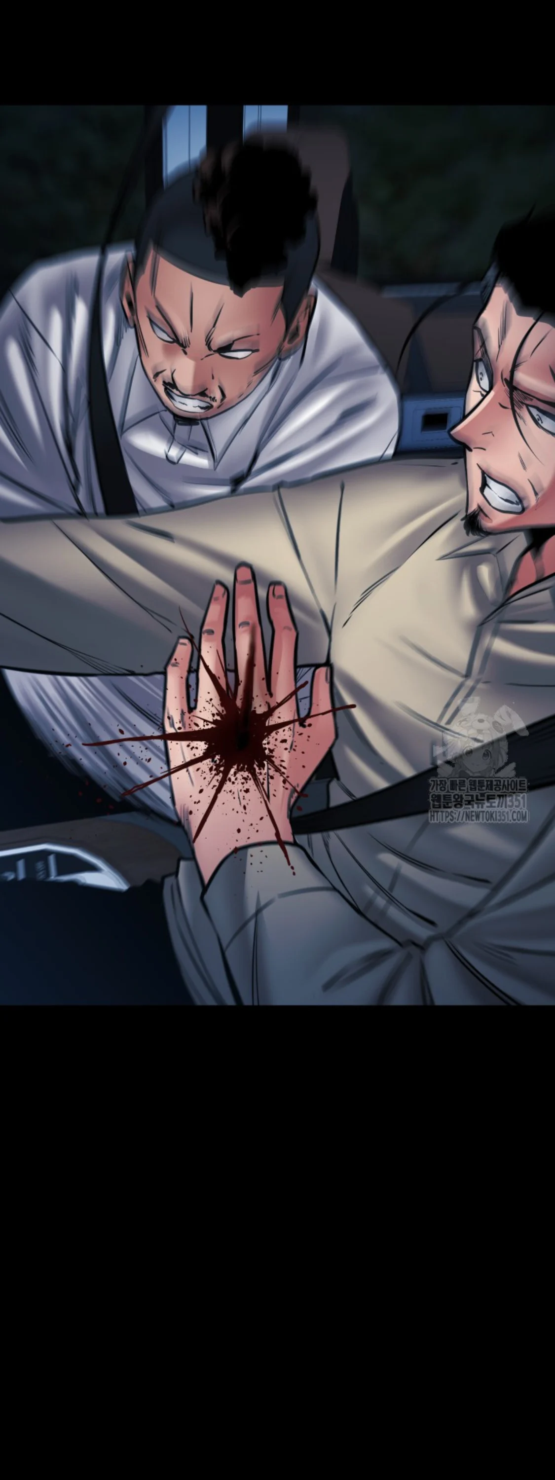 Blade of Retribution ดาบแห่งการลงทัณฑ์ ตอนที่ 33 page 92