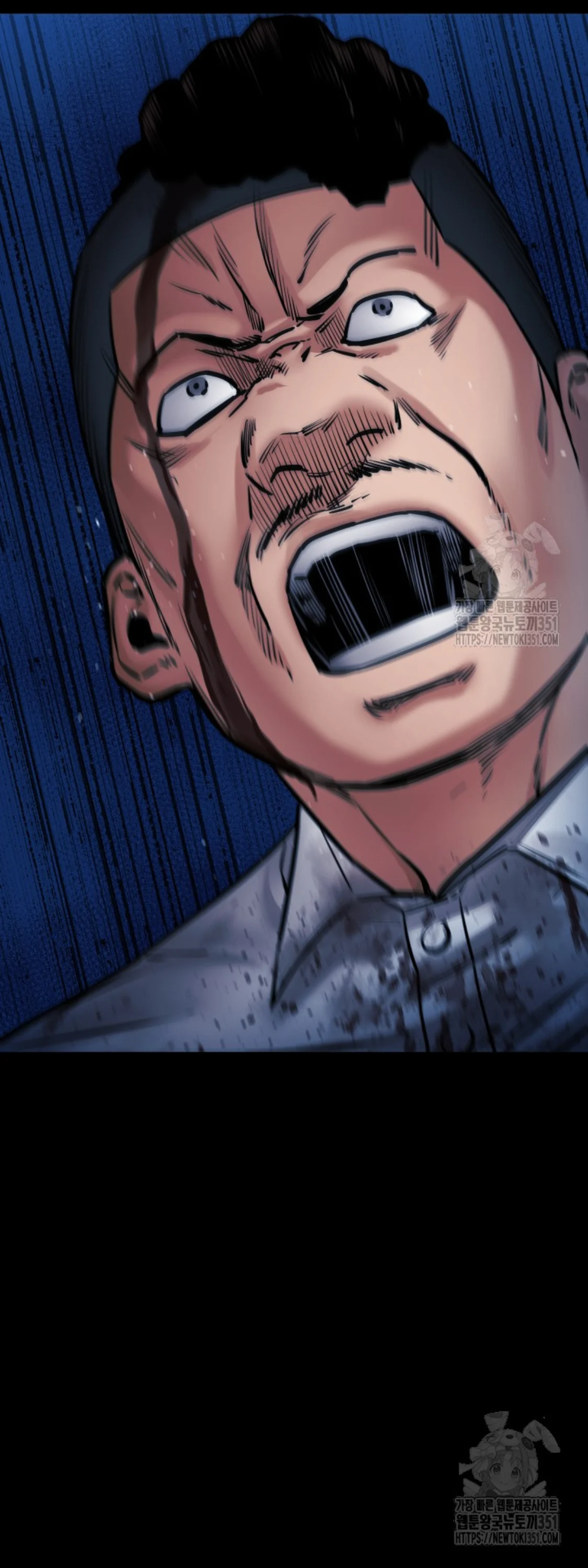 Blade of Retribution ดาบแห่งการลงทัณฑ์ ตอนที่ 34 page 30