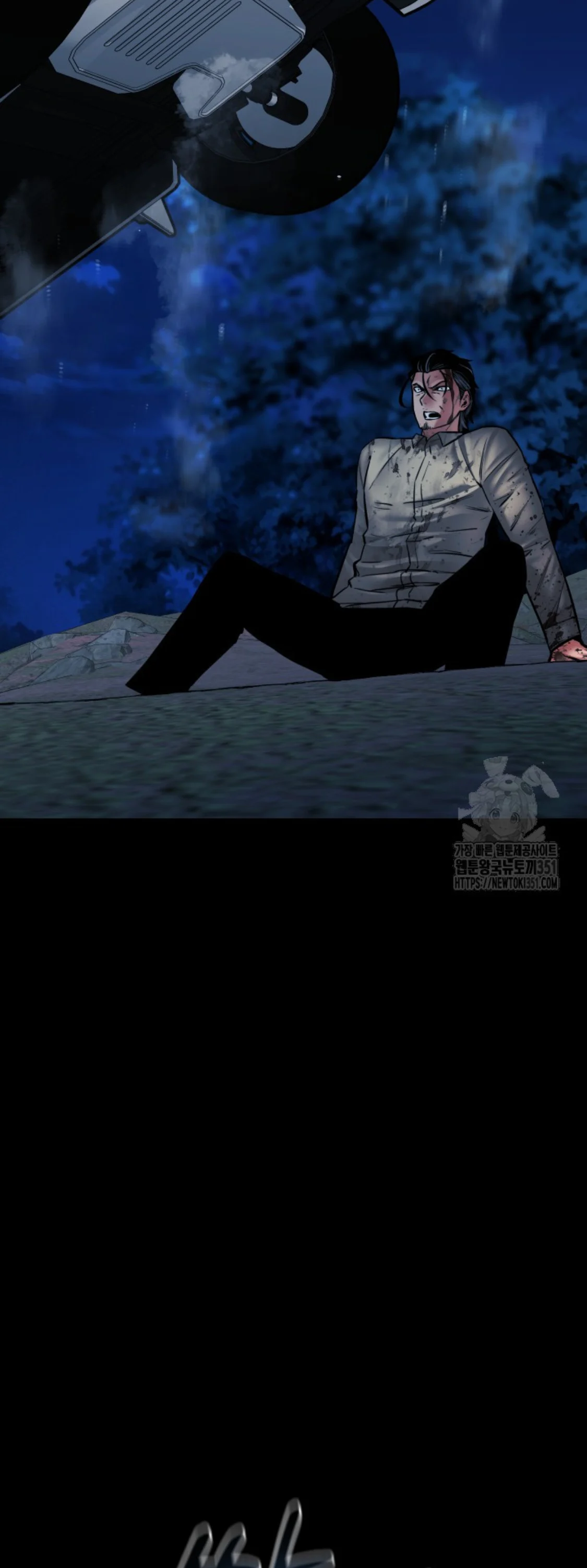 Blade of Retribution ดาบแห่งการลงทัณฑ์ ตอนที่ 34 page 35