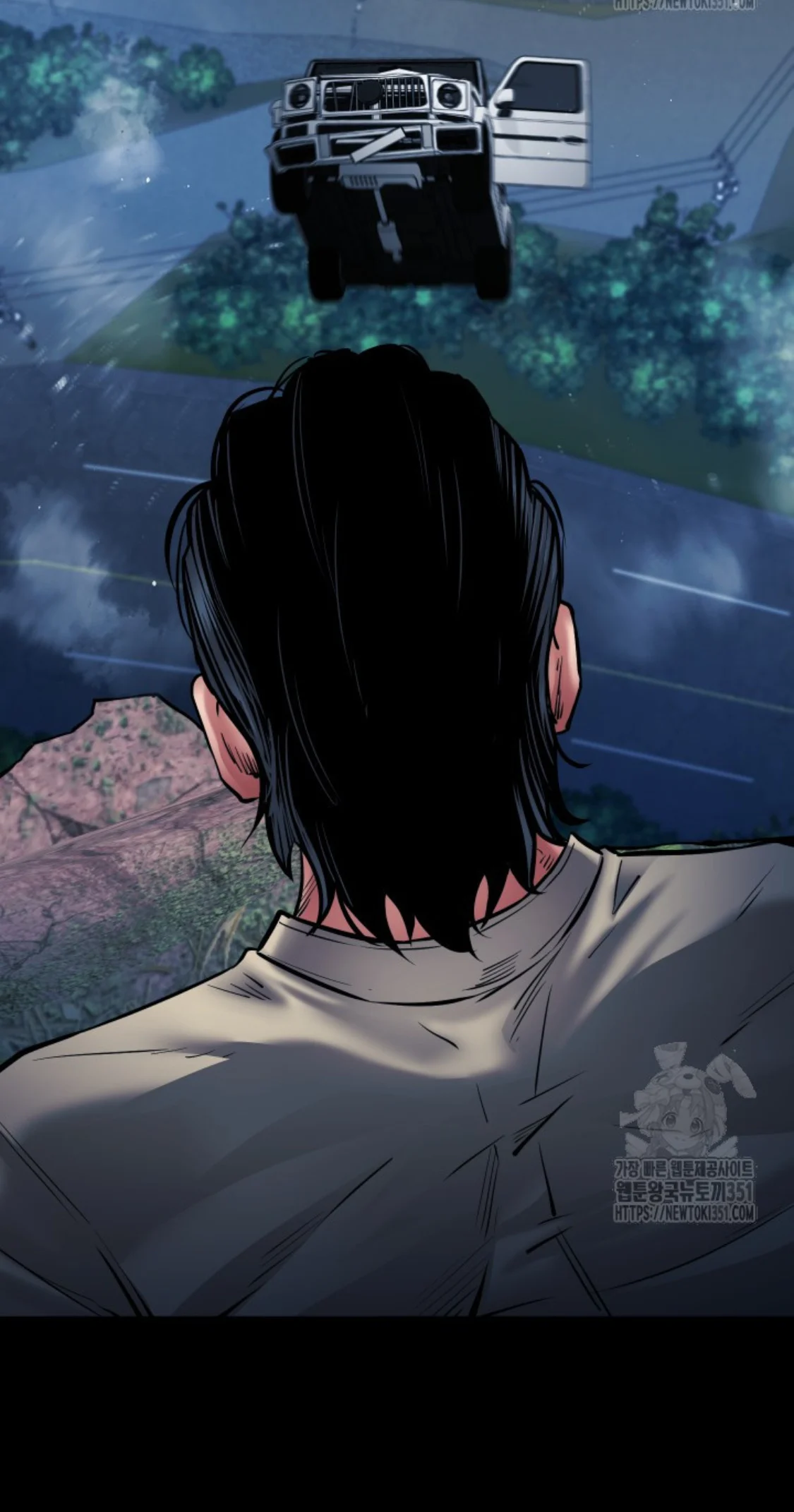 Blade of Retribution ดาบแห่งการลงทัณฑ์ ตอนที่ 34 page 39