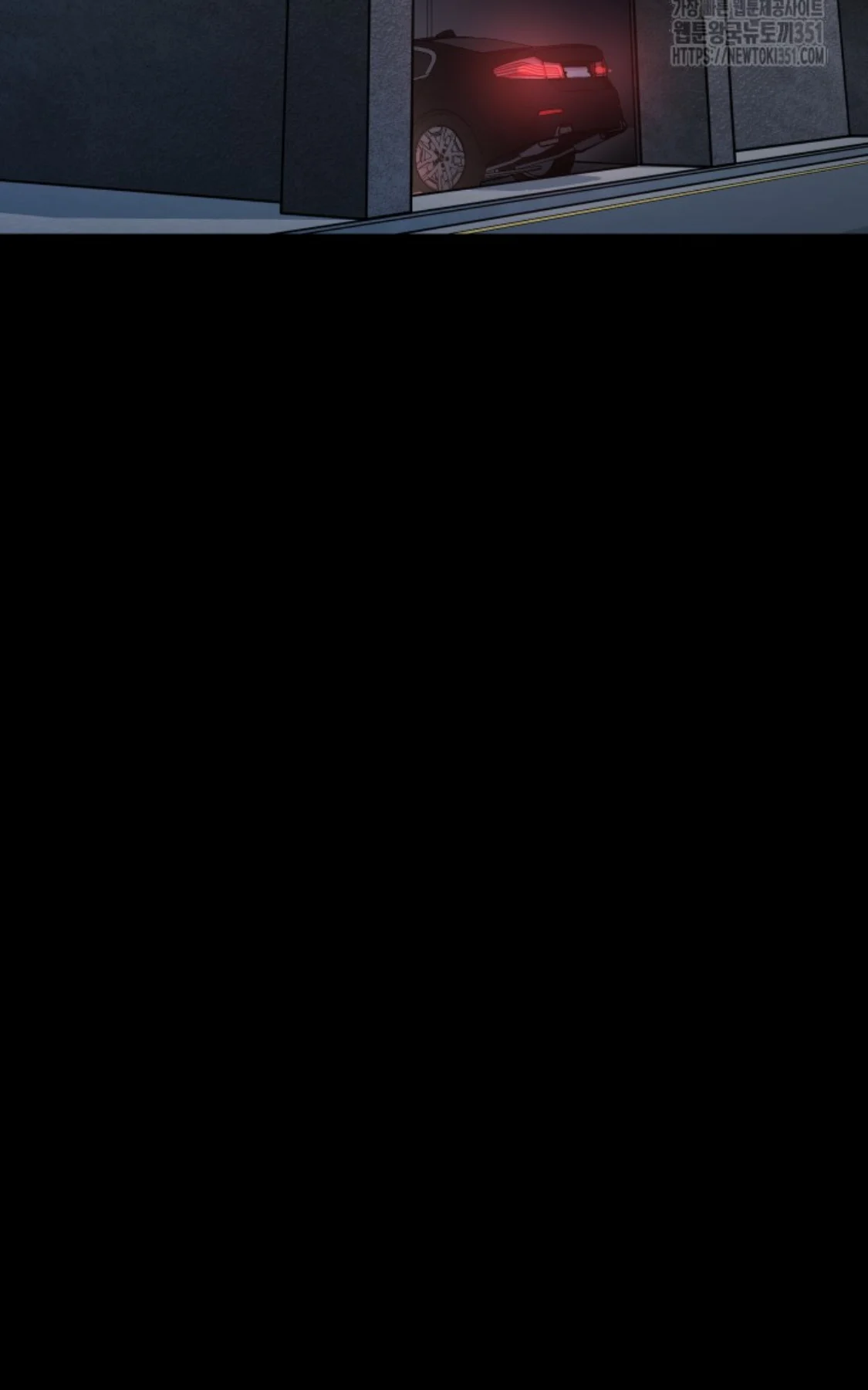 Blade of Retribution ดาบแห่งการลงทัณฑ์ ตอนที่ 34 page 49