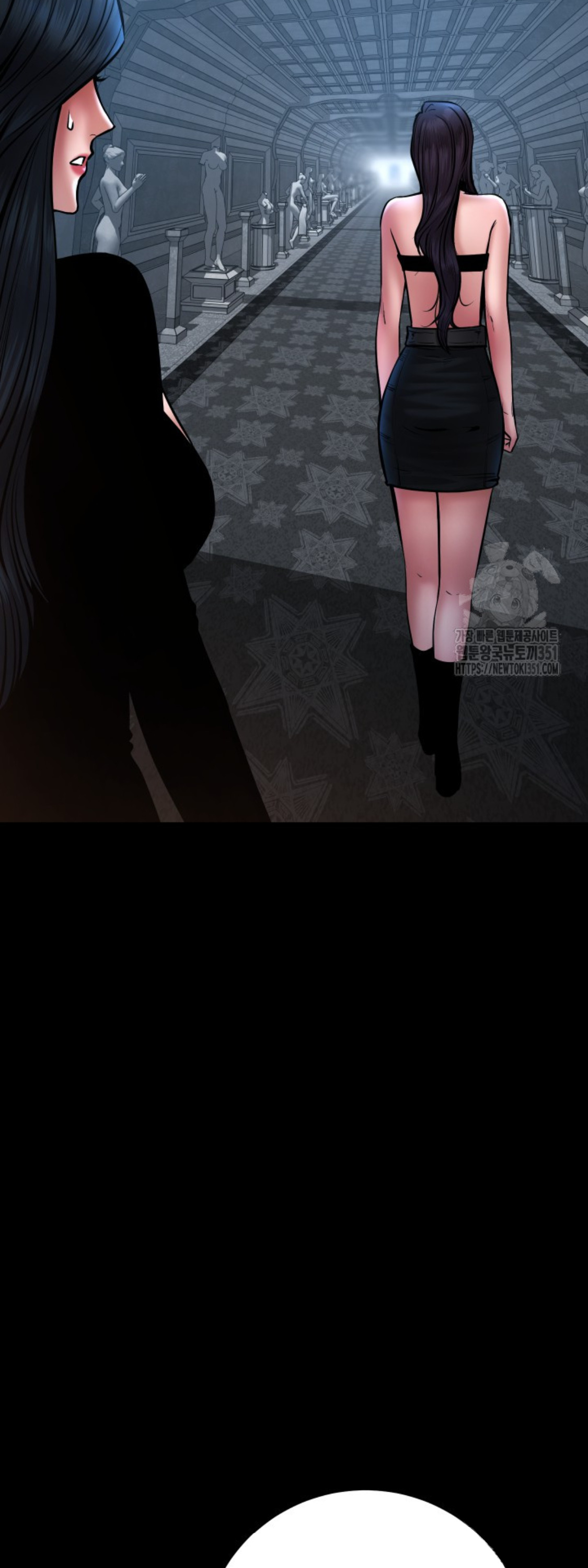 Blade of Retribution ดาบแห่งการลงทัณฑ์ ตอนที่ 34 page 62