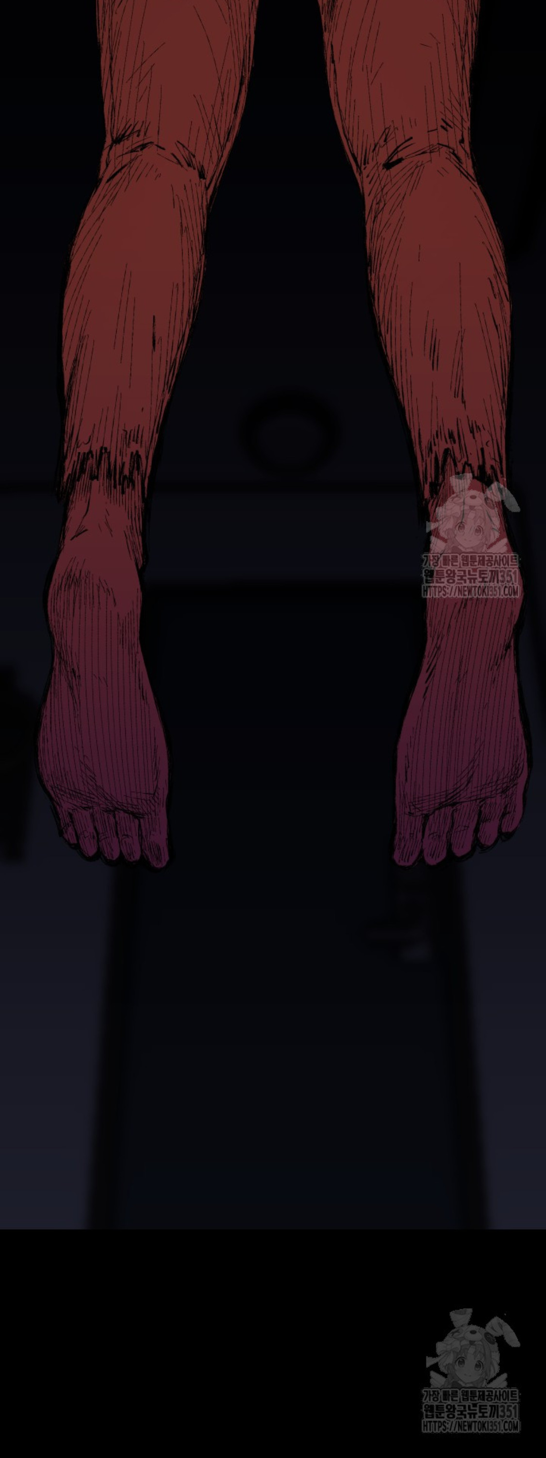 Blade of Retribution ดาบแห่งการลงทัณฑ์ ตอนที่ 34 page 72