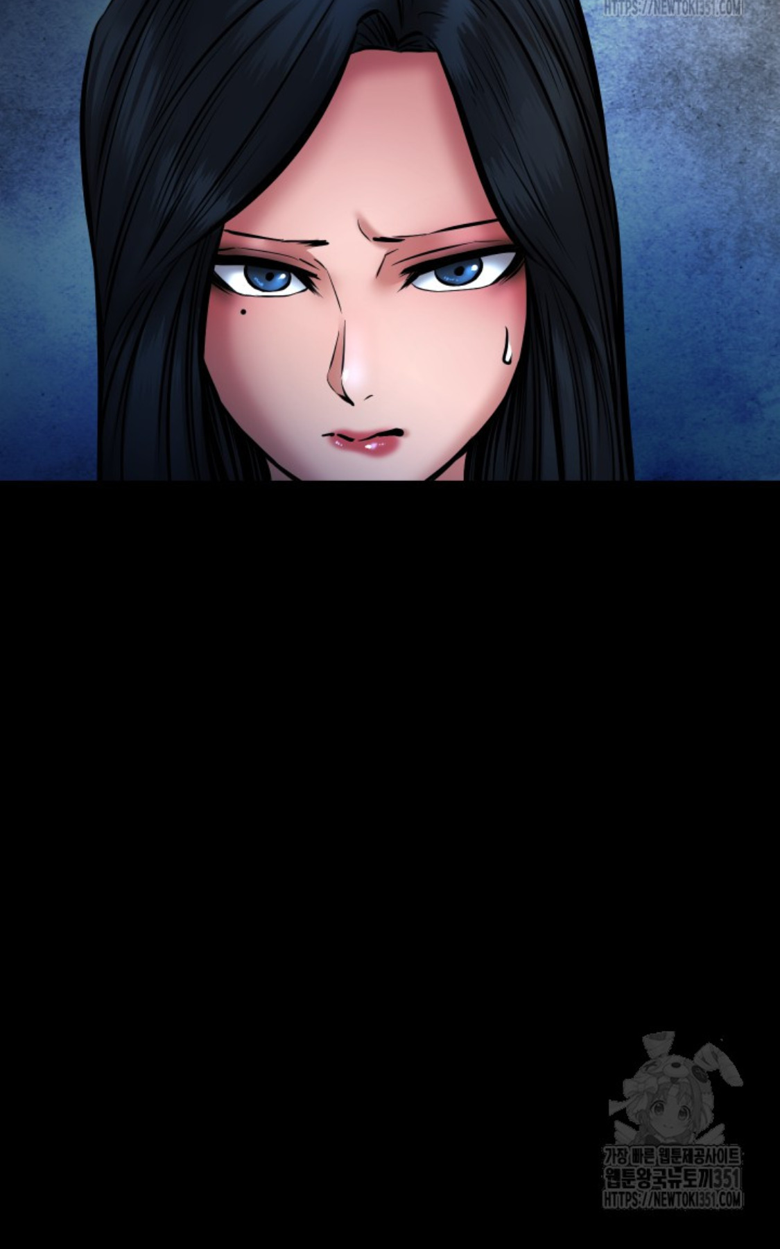 Blade of Retribution ดาบแห่งการลงทัณฑ์ ตอนที่ 34 page 89