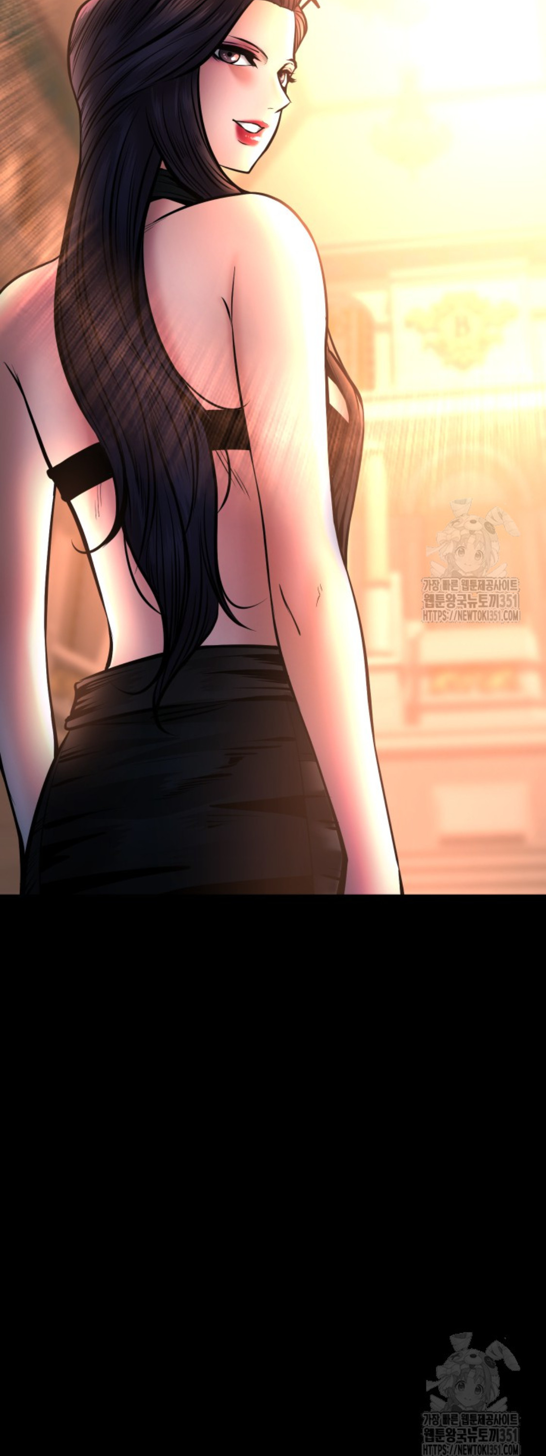 Blade of Retribution ดาบแห่งการลงทัณฑ์ ตอนที่ 34 page 97