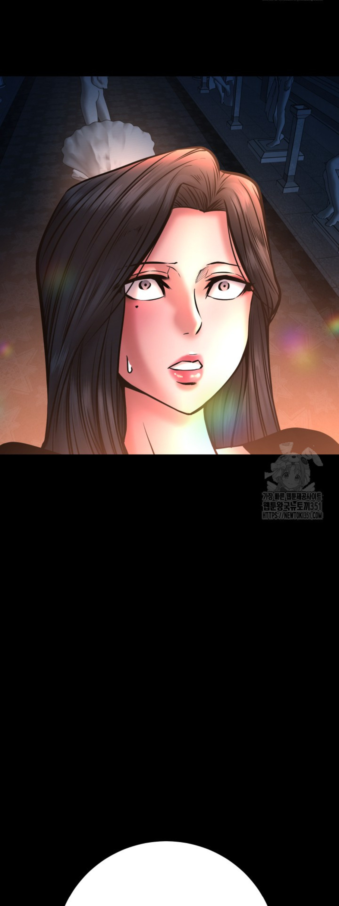 Blade of Retribution ดาบแห่งการลงทัณฑ์ ตอนที่ 34 page 98