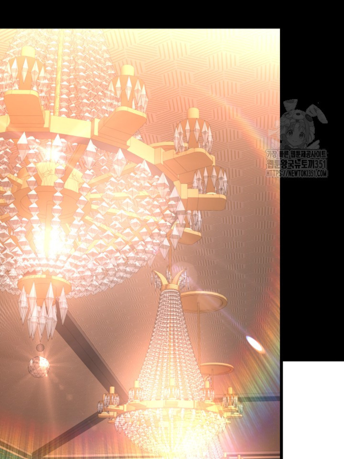 Blade of Retribution ดาบแห่งการลงทัณฑ์ ตอนที่ 34 page 100