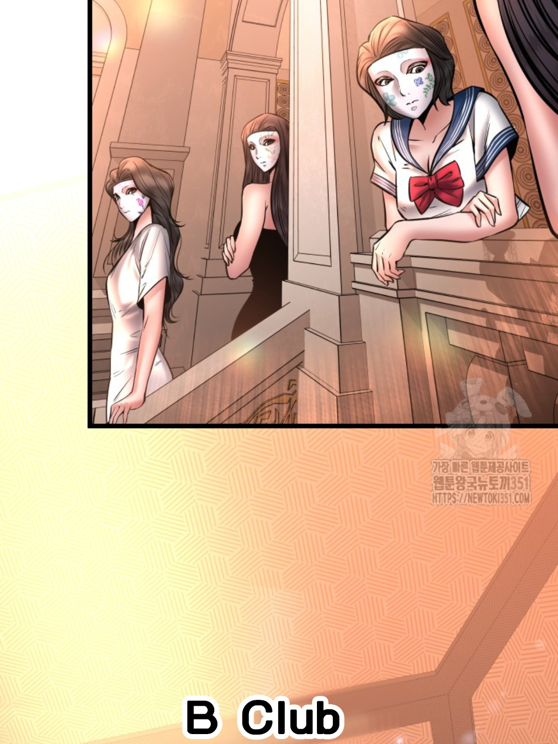 Blade of Retribution ดาบแห่งการลงทัณฑ์ ตอนที่ 34 page 102